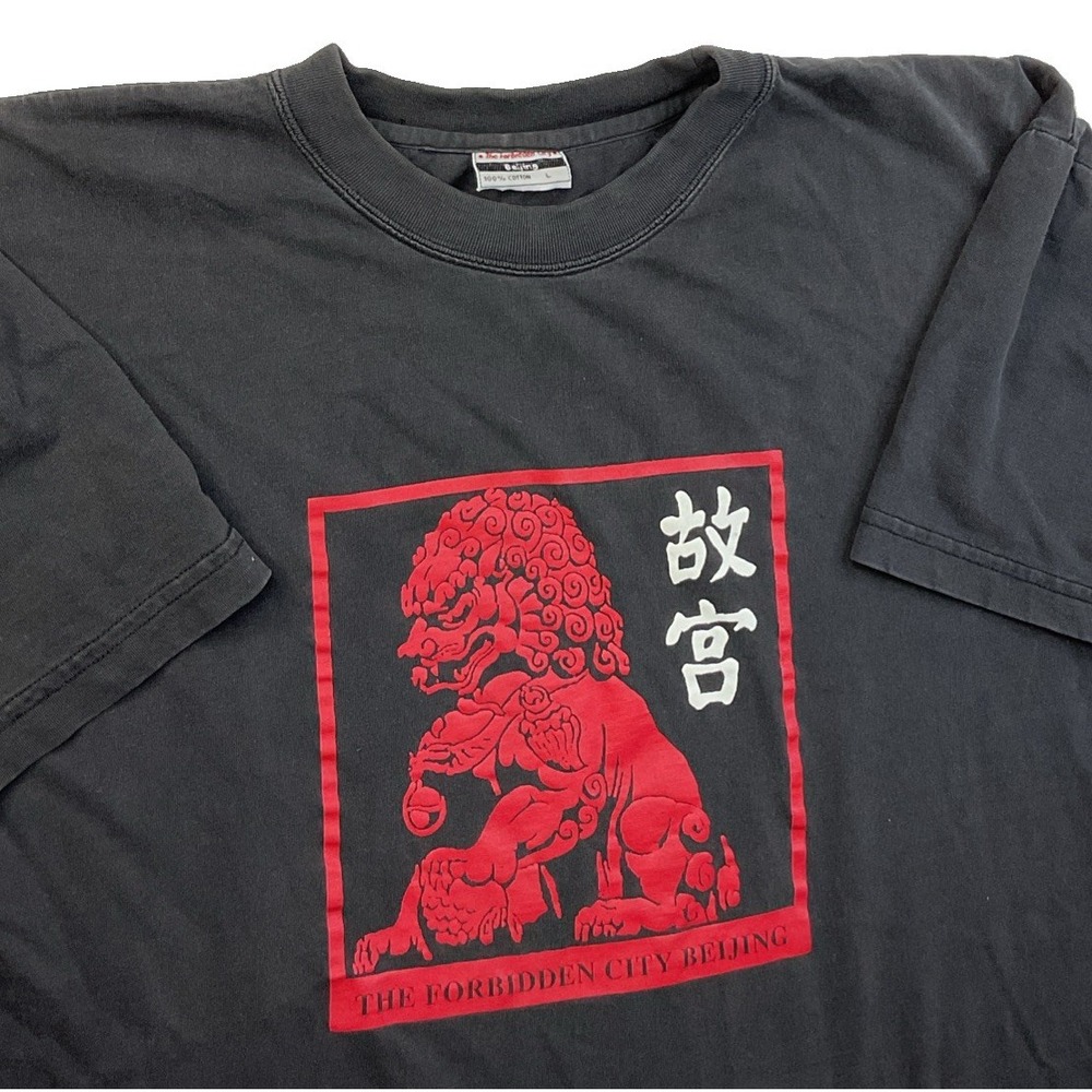 Beijing The Forbidden City T-Shirt Sz L Foo Dog Chinese Guard Lion 90s Crew Fade